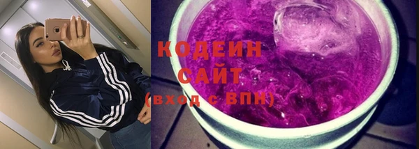 ешки Киреевск