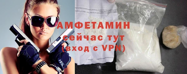 гашишное масло Киренск