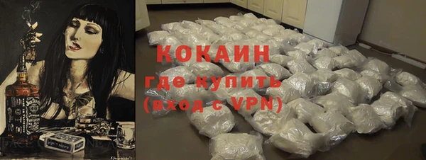 ПСИЛОЦИБИНОВЫЕ ГРИБЫ Кинешма