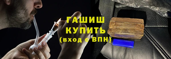 ешки Киреевск