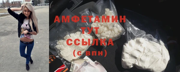 гашишное масло Киренск