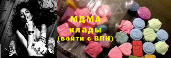 гашишное масло Киренск
