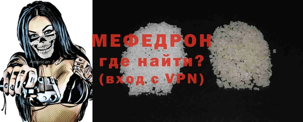 ПСИЛОЦИБИНОВЫЕ ГРИБЫ Кинешма
