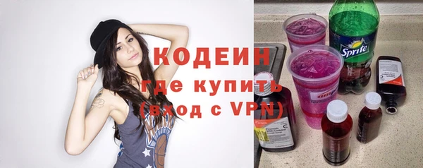ешки Киреевск