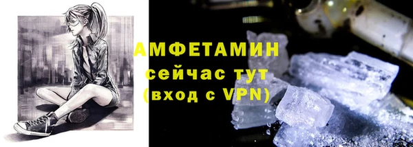 ешки Киреевск