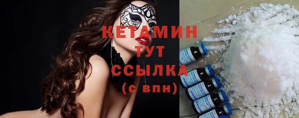 ПСИЛОЦИБИНОВЫЕ ГРИБЫ Кинешма