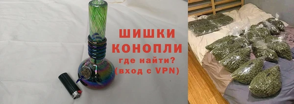 ешки Киреевск