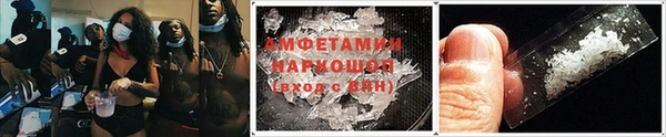 гашишное масло Киренск