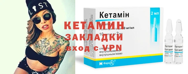 ешки Киреевск
