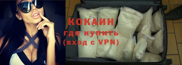 ешки Киреевск