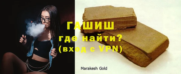 ешки Киреевск