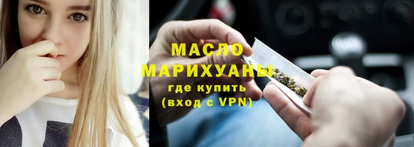 ПСИЛОЦИБИНОВЫЕ ГРИБЫ Кинешма
