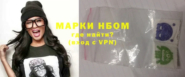 ешки Киреевск