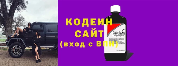 гашишное масло Киренск