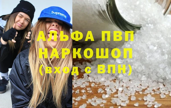 гашишное масло Киренск
