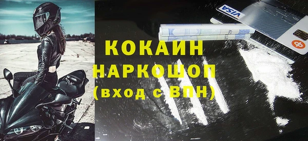 ПСИЛОЦИБИНОВЫЕ ГРИБЫ Кинешма