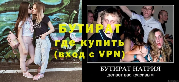 ПСИЛОЦИБИНОВЫЕ ГРИБЫ Кинешма