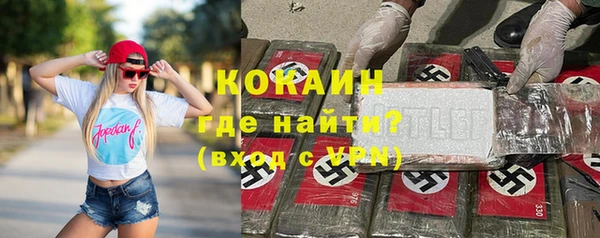 ешки Киреевск