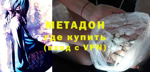 ПСИЛОЦИБИНОВЫЕ ГРИБЫ Кинешма