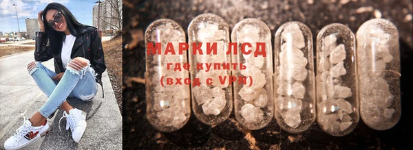 ешки Киреевск