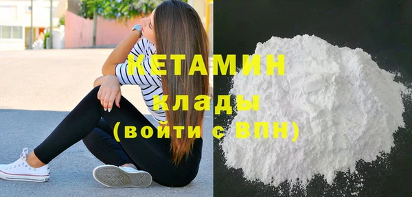 ешки Киреевск