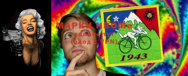 ешки Киреевск