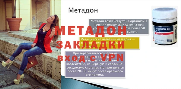 ПСИЛОЦИБИНОВЫЕ ГРИБЫ Кинешма