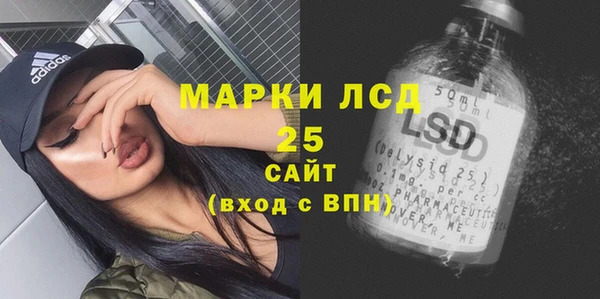 гашишное масло Киренск