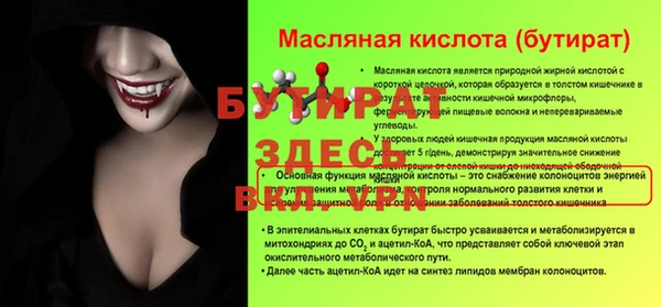 ешки Киреевск