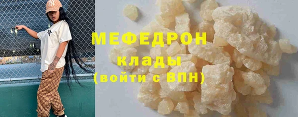 ПСИЛОЦИБИНОВЫЕ ГРИБЫ Кинешма