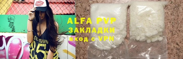 ПСИЛОЦИБИНОВЫЕ ГРИБЫ Кинешма